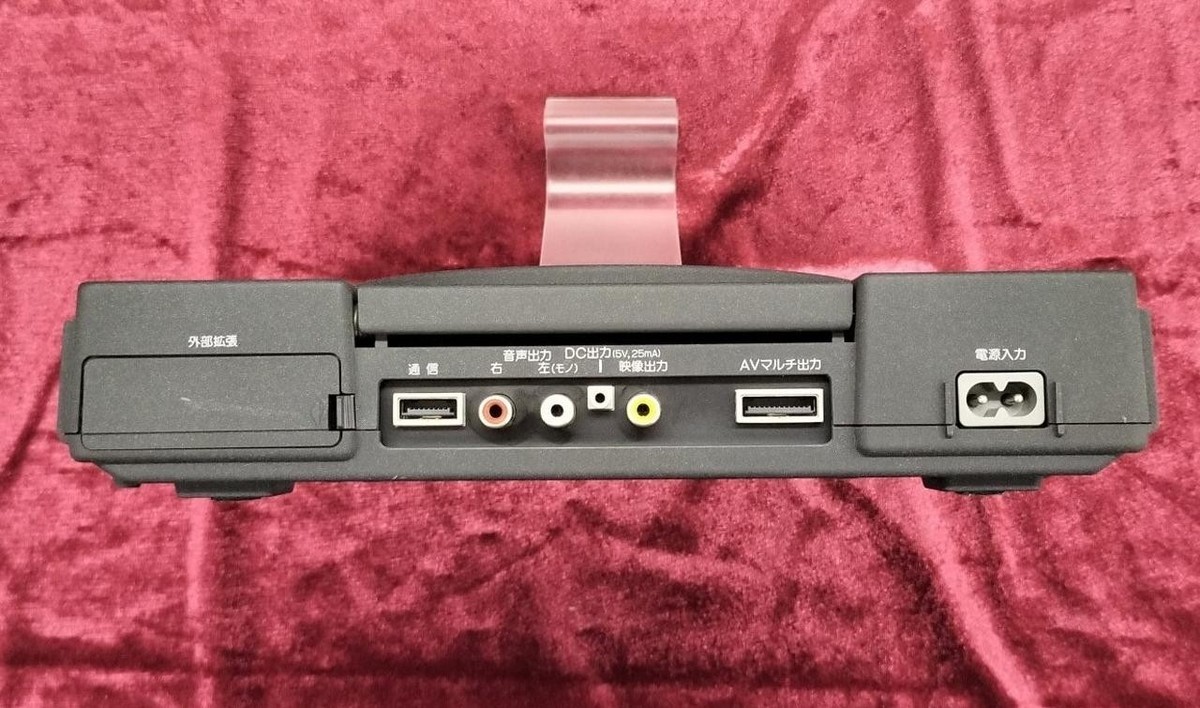 Sony PlayStation DTL-H3000 Debug Console Black Dev Kit Rare PS1