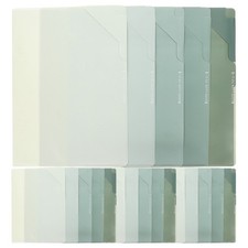 قسيمة 20 Pcs