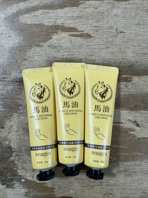 3 House Oil Hand Cream Repairing Protective Smooth Skin Unisex Moisturising. 30g