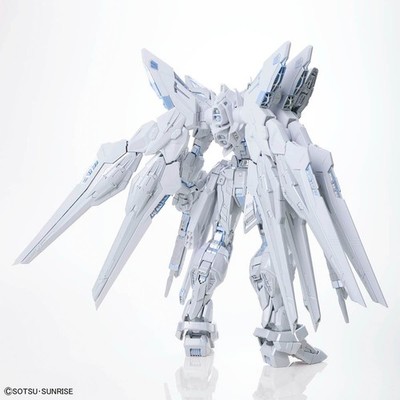 PRE SALE MGEX 1/100 Strike Freedom Gundam [TWILIGHT COATING