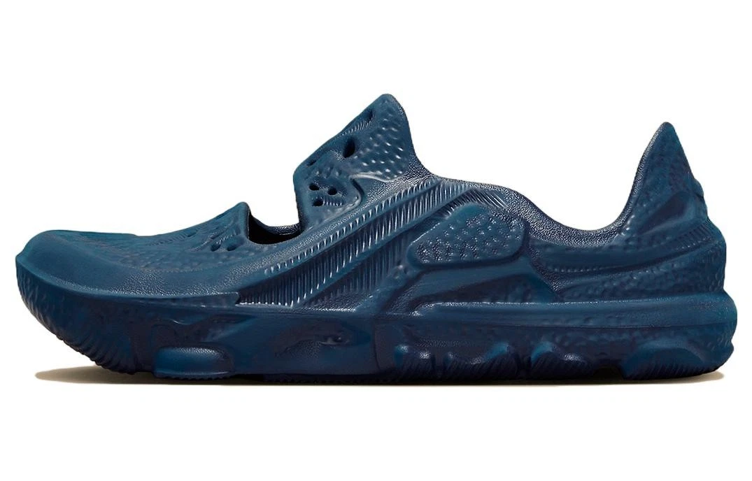 Nike ISPA Universal Midnight Navy for Sale | Authenticity
