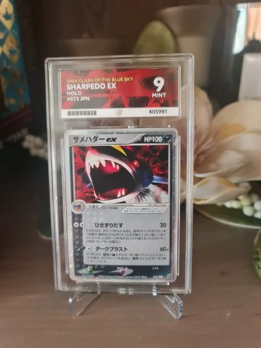 Ace mint 9 Sharpedo ex Holo Japanese Clash of the Blue Sky Pokemon Card 072/082