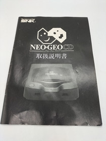 Neo Geo CD System SNK  NeoGeo Top Loading Model Console  from  Japan