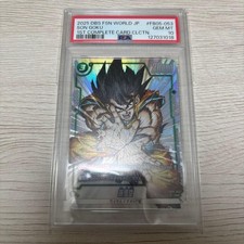 PSA 10 Son Goku Fusion World Special Art Rare Limited Dragon Ball Card