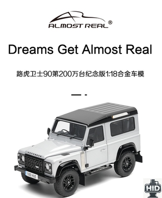 Almost Real 1:18 Land Rover Defender 90 2,000,000th Edition
