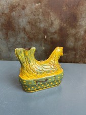 Vintage Baldwin Mfg. Co. Tin Lithograph Chicken Toy