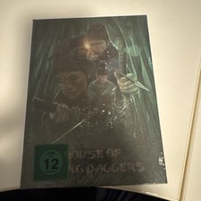 HOUSE OF FLYING DAGGERS - Zhang Yimou Martial...