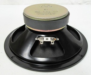 50w 8 ohm speaker