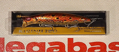 WOW! Megabass Kirinji 120 Year of The Snake ''ZIMUGURI'' SP-C Limited FREE SHIP
