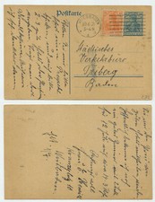 91761 - Ganzsache P 120 - ZuF - Postkarte - W...