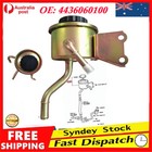 <!--F#f_0-->Power Steering Pump Reservoir Tank for LandCruiser 80 79 78 75 76 Series HZJ HDJ<!--F/-->