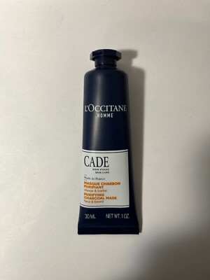L'Occitane CADE PURIFYING CHARCOAL MASK 1 oz/ 30 ml New