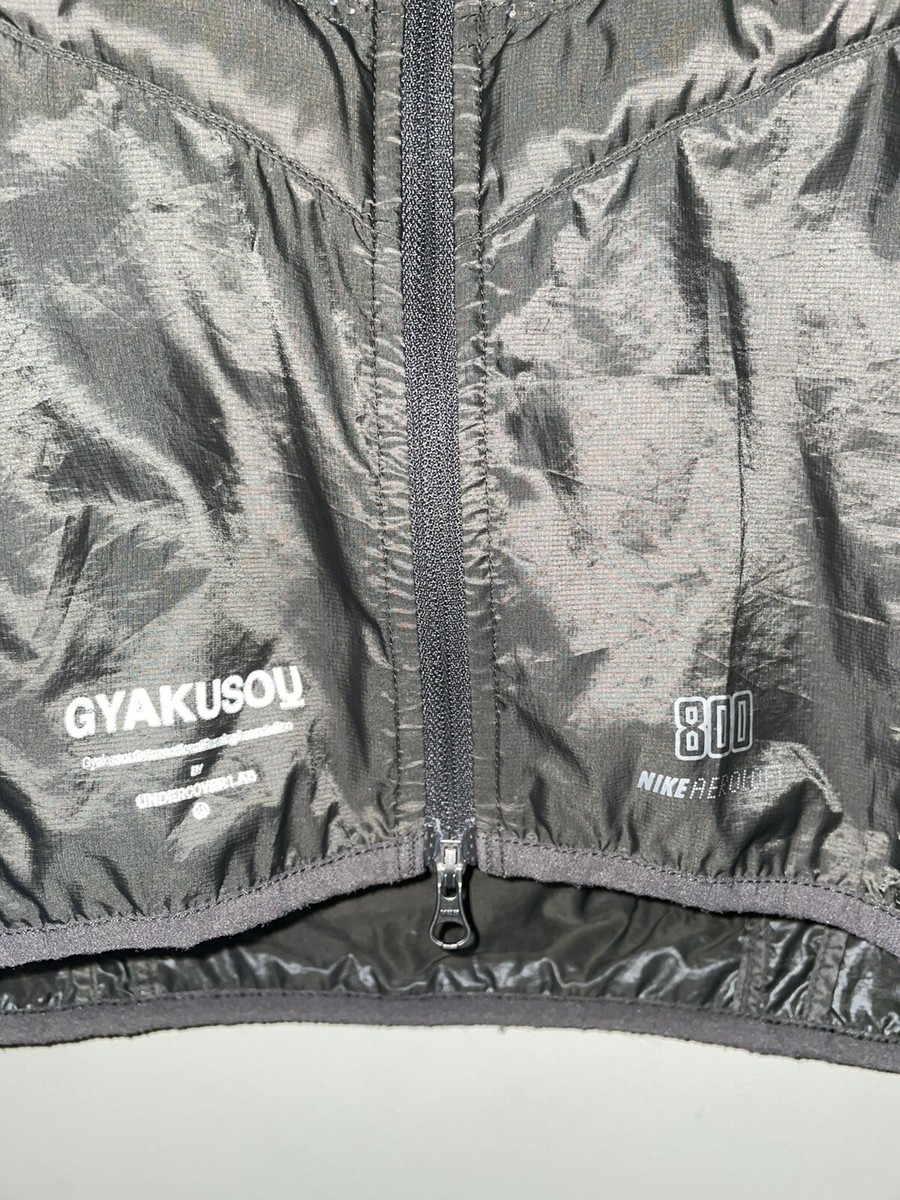 NIKE x Undercover GYAKUSOU Lightweight Down Aeroloft 800 NIKE x Undercover GYAKUSOU Lightweight Down Aeroloft 800
