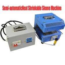 Infrared Radiation Tube Machine Heat Shrinkable Tube Heater Shrink Tube Heater