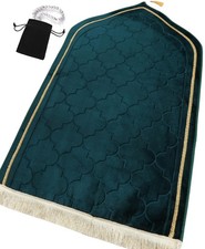 Islamika Prayer Mat Islamic Muslim Rug - 2'2" x 3'7" (Rectangular), Green