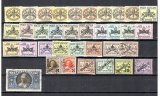 726sk212 Vatican collection old lot