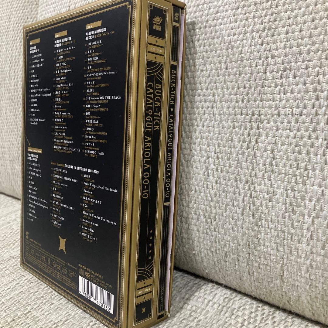 BUCK-TICK CATALOGUE ARIOLA 00-10 First Press Limited Edition 3CD