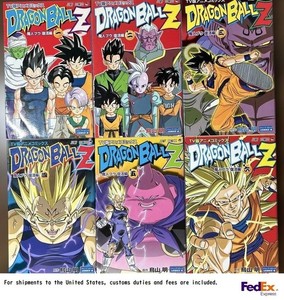 Dragon Ball Z Book Set | eBay