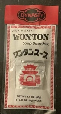 Won Ton Soup Base Mix 5 Individual Packets per Pack, 1.4 Oz FREE SHIPPING!