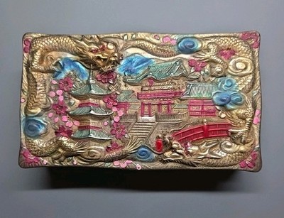 Japanese Metal Dragon Box. Pagoda Design. Pink Lined. Vintage. Occupied Japan. 