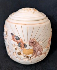 Jardinia Good Day Sunshine Dog Pet Marble/Resin Urn Memorial 5" Hand Painted NEW