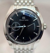 Grand Seiko Elegance Collection Limited “Nanbu Tekki” - SBGK017G - Full Set