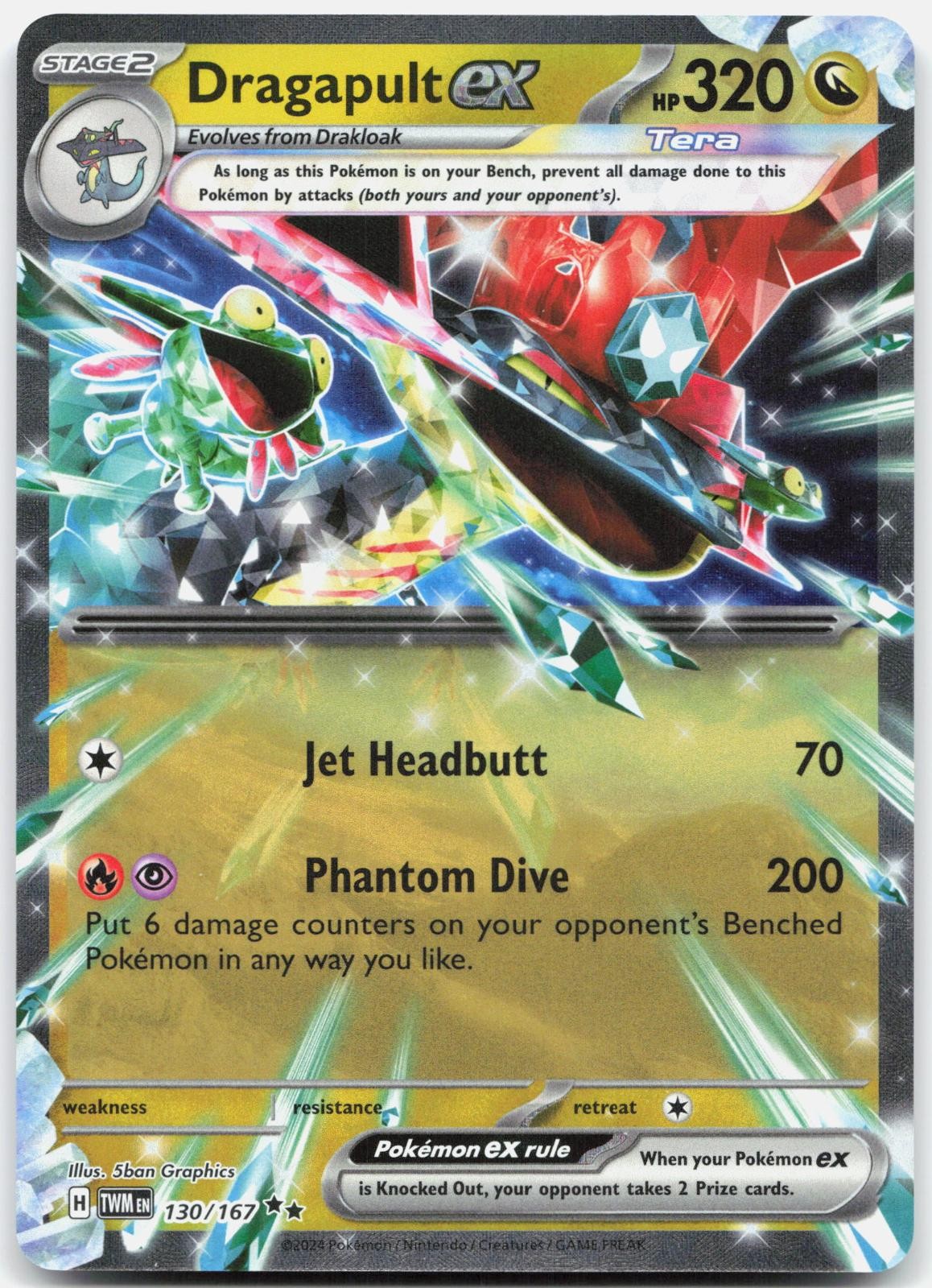 Dragapult ex 130/167 Double Rare Twilight Masquerade Pokemon Near Mint