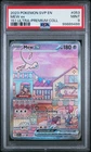 Mew Ex 151 Ultra-Premium Coll Pokemon Svp En-Sv Black Star Promo SVP053 PSA 9