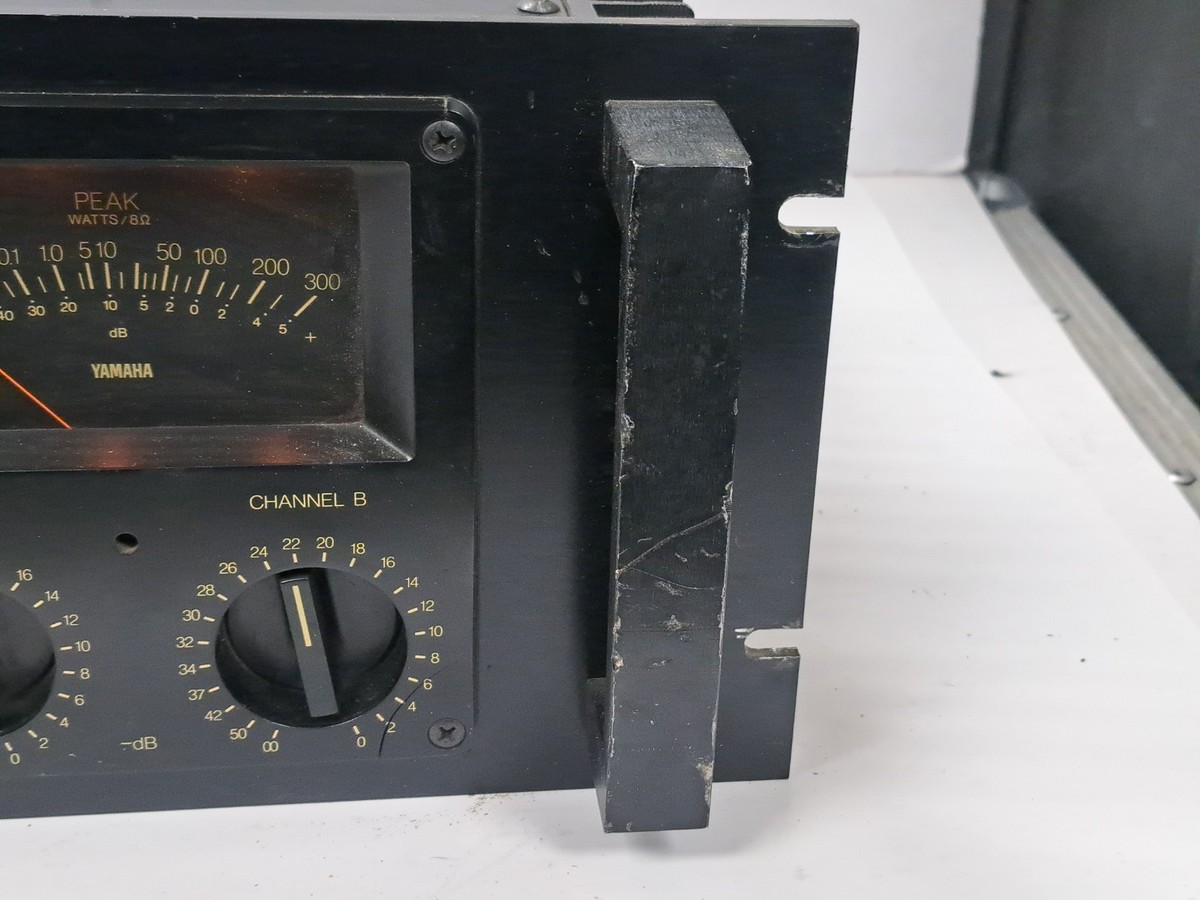 Yamaha P-2200 Vintage Professional Series Stereo Power Amplifier