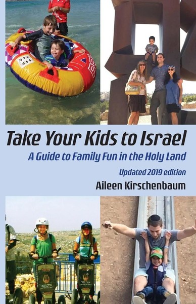 Aileen Kirschenbaum | Take Your Kids To Israel | Taschenbuch | Englisch (2019)-image