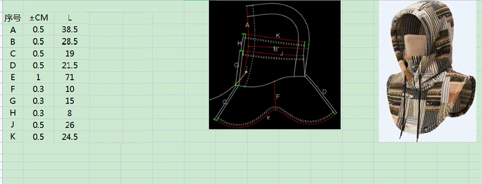 Windproof Balaclava Fleece Hood for Hunting Ski Full Face Mask for Cold Weather - Image 2 of 4
