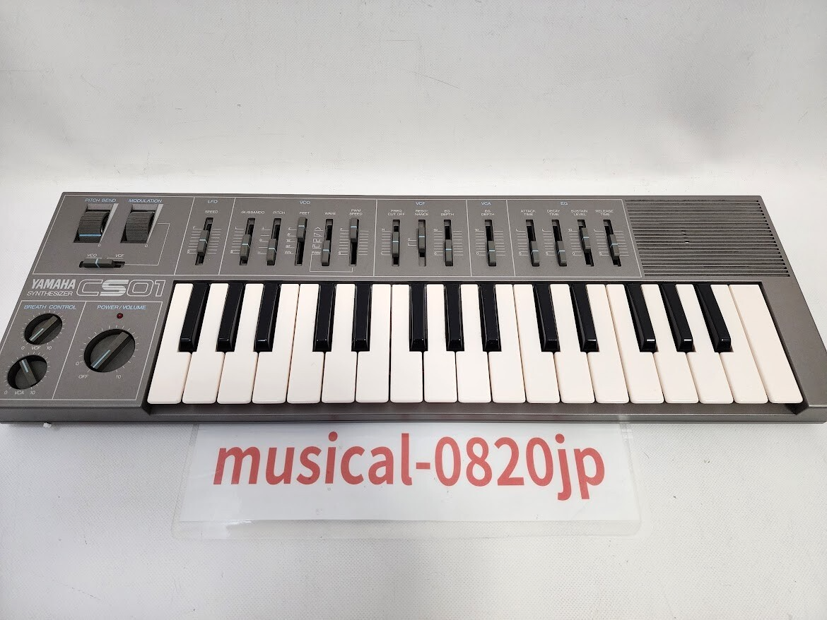 YAMAHA SYNTHESIZER CS01 ヤマハ シンセサイザー　本体のみ Yamaha CS-01 CS01 Mobile Analog Synthesizer keyboard | eBay