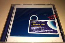 Underworld CD Beaucoup Fish album KOREA press hits Moaner Push Upstairs Jumbo