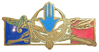 INSIGNE TISSU UT ALGERIE Unités Territoriale AFN Police Garde Commando 1960 EUR 16,99 - FR