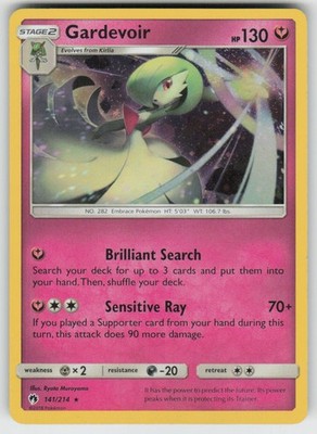 Gardevoir (Cosmos Holo) 141/214 Promo Miscellaneous Cards & Products Pokemon NM