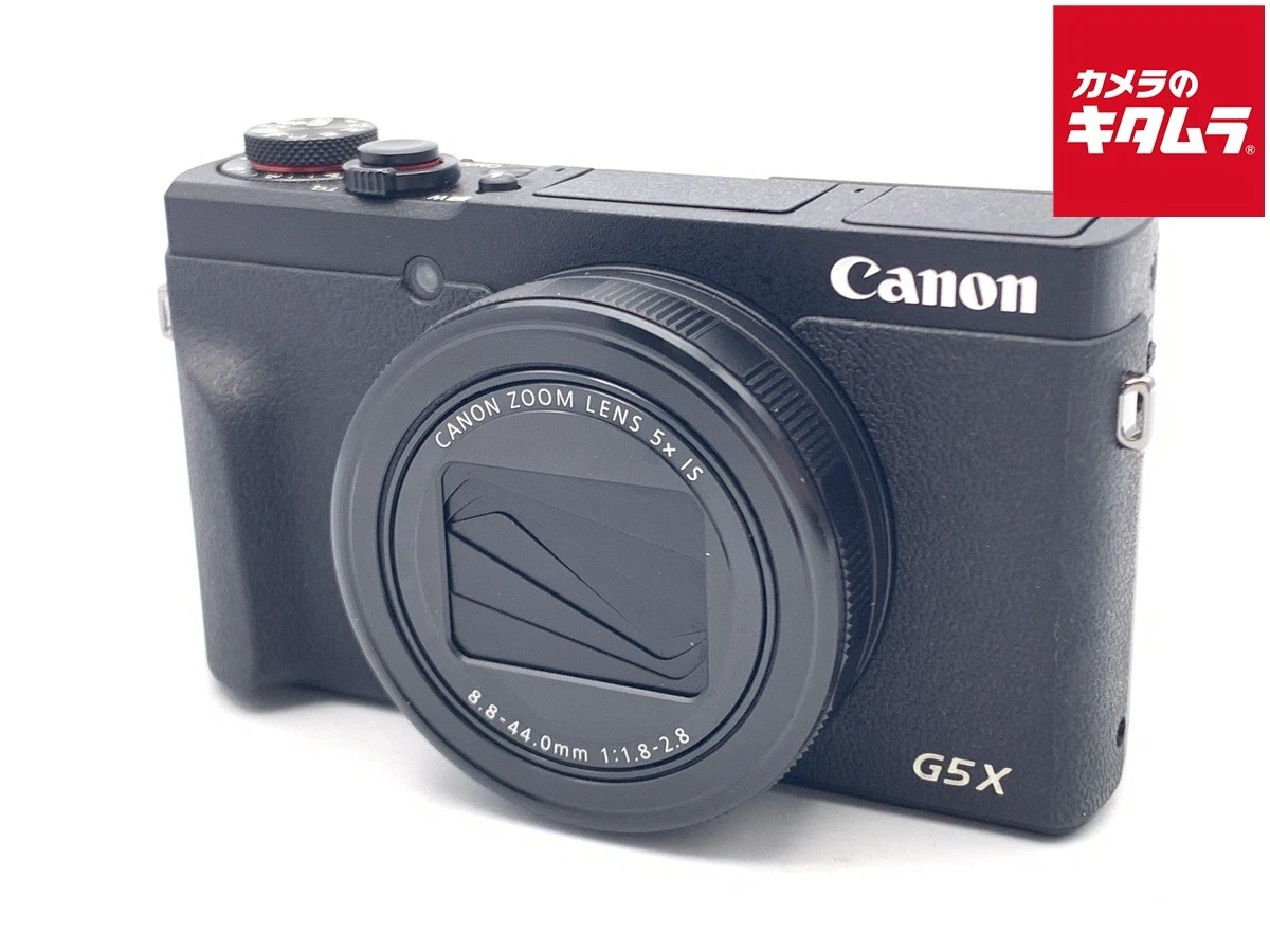 Canon PowerShot G5 X Mark II Digital Cameras for Sale | Shop New