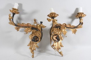 O58N13 Pair of Forged Iron Wall Sconces