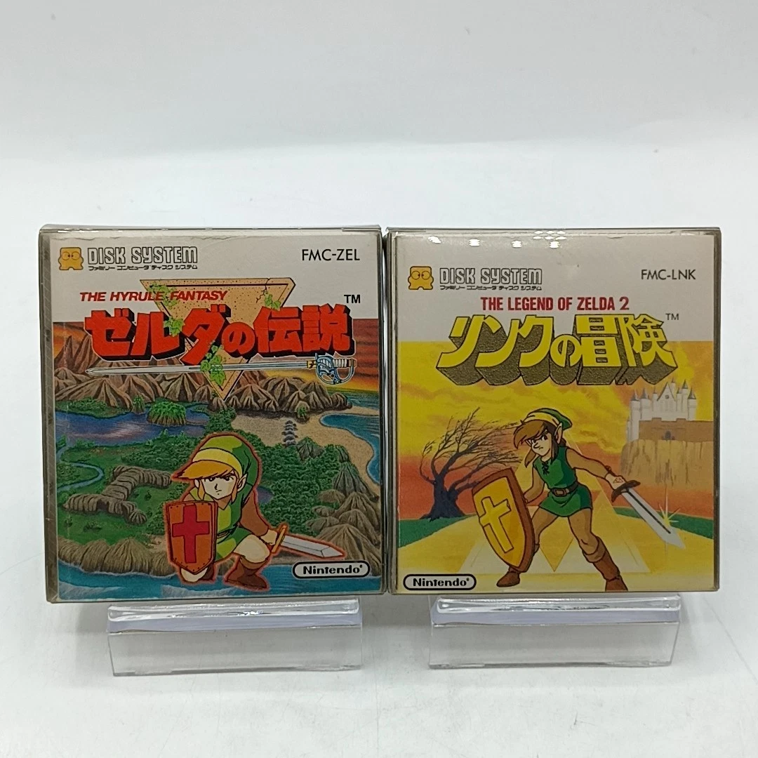 The Legend of Zelda 1986 Release Year Video Games for sale | eBay