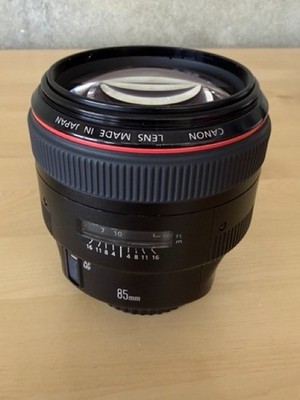 Canon EF 85mm f/1.2L II USM Lens