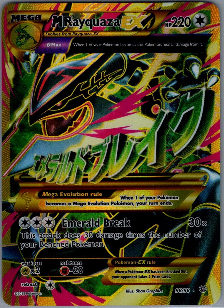 M Rayquaza EX (Shiny Full Art) Ultra Rare XY - Ancient Origins 98/98 NM