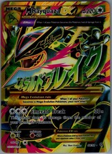 M Rayquaza EX (Shiny Full Art) Ultra Rara XY - Antiche Origini 98/98 NM