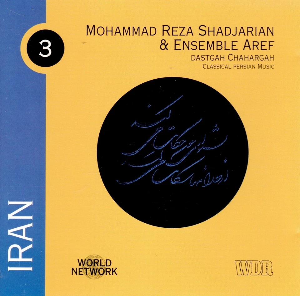 Iran MOHAMMAD REZA SHADJARIAN & ENSEMBLE AREF World Network | excellent (C8195)