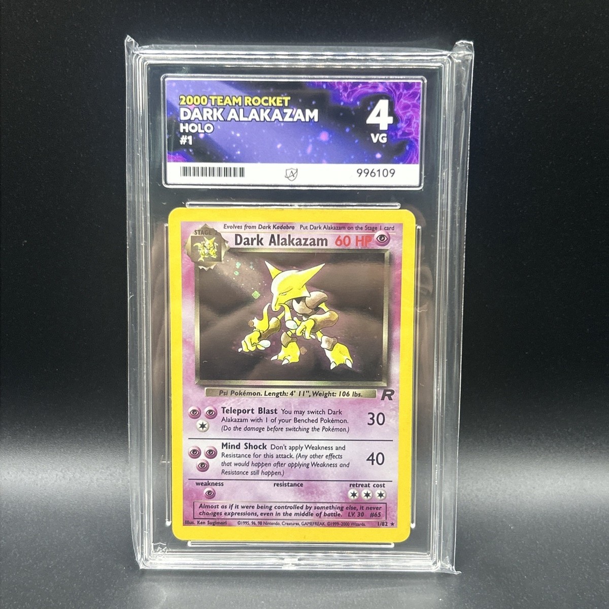 Dark Alakazam 1/082 Holo Team Rockets Pokemon TCG ACE 4