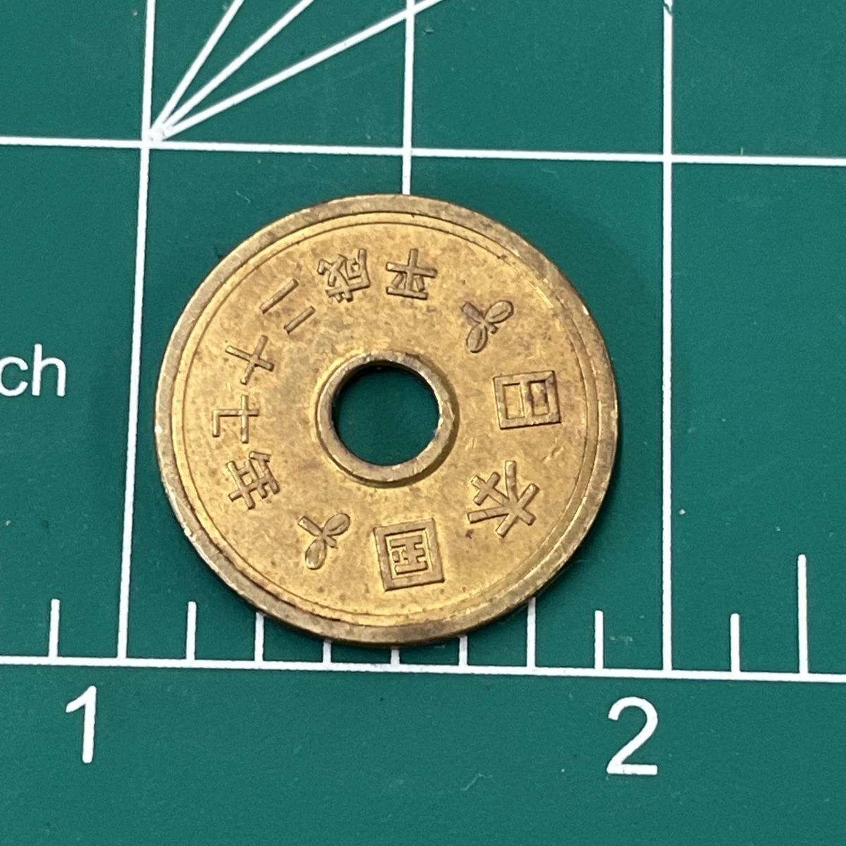 2015 Japanese Coins for sale | eBay