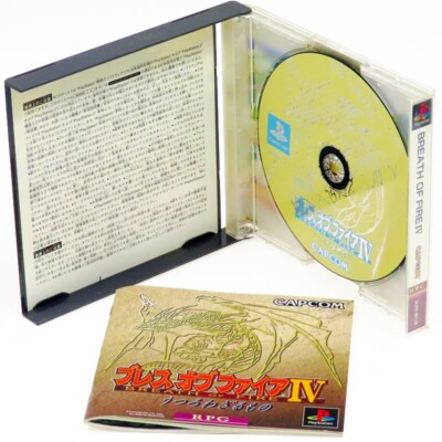 BREATH OF FIRE IV 4 PS1 Sony Japan Import PlayStation PSX CAPCOM