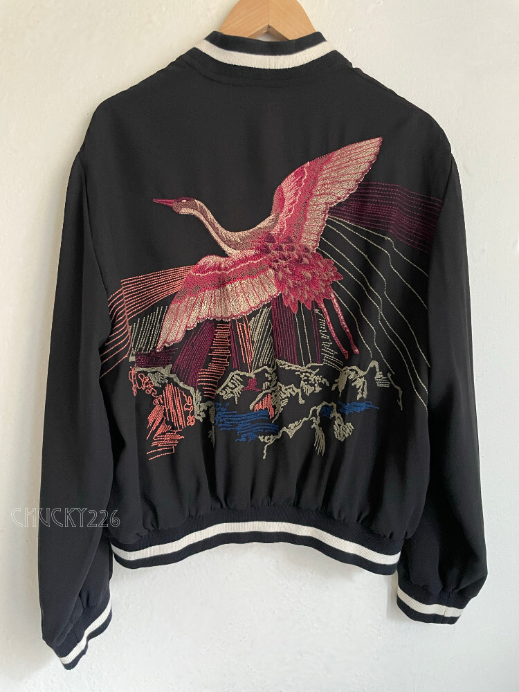 Zara Basic Collection Reversible Light Weight Emb… - image 1