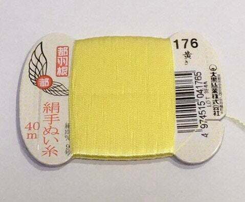 Japanese Silk thread for hand sewing / 40 meters : color number