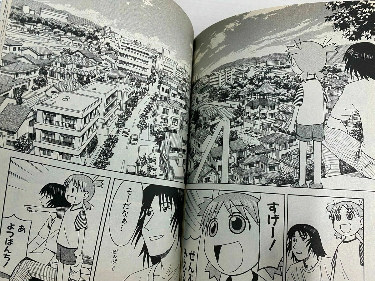 Brand New Yotsuba& Vol.1 Japanese Manga YOTSUBATO Kiyohiko