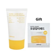 CELIMAX Pore+Dark Spot Brightening Care Sunscreen SPF50+ PA++++ 50mL