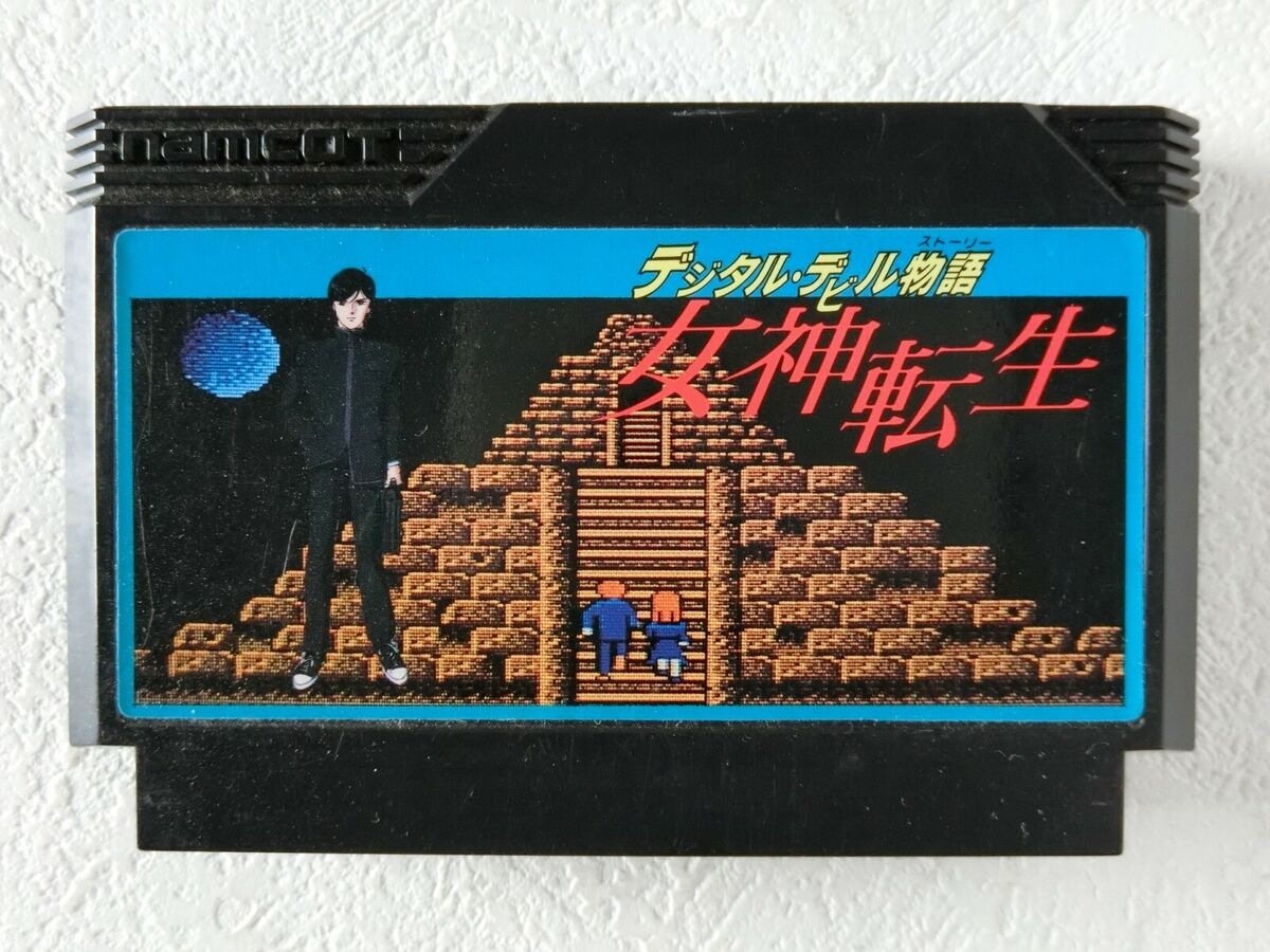 MEGAMI TENSEI Digital Devil Story NES NAMCO Nintendo Famicom MEGAMI TENSEI Digital Devil Story NES NAMCO Nintendo Famicom